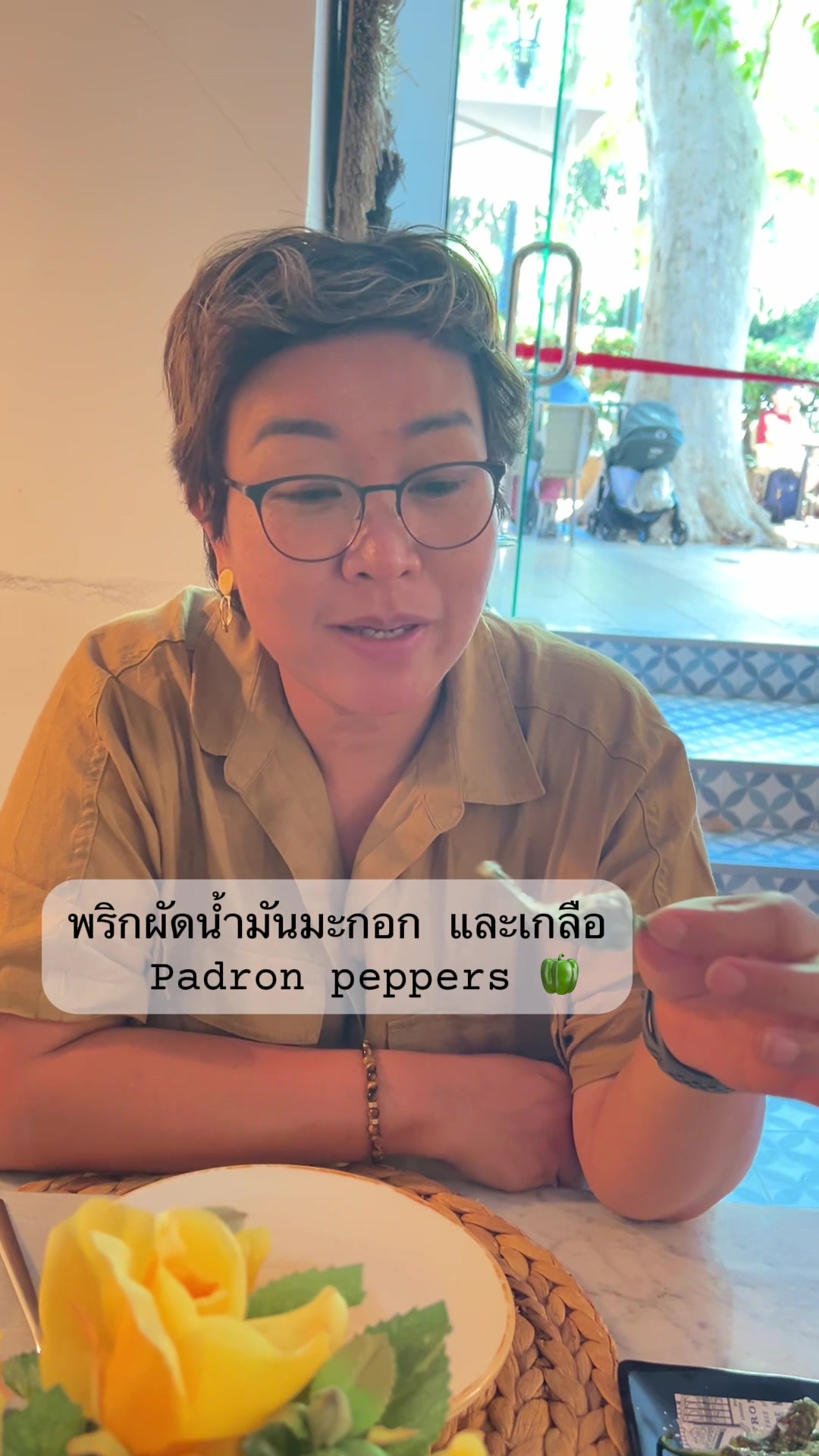 @Ann:)สาวไทยในไอร์แลนด์เหนือ