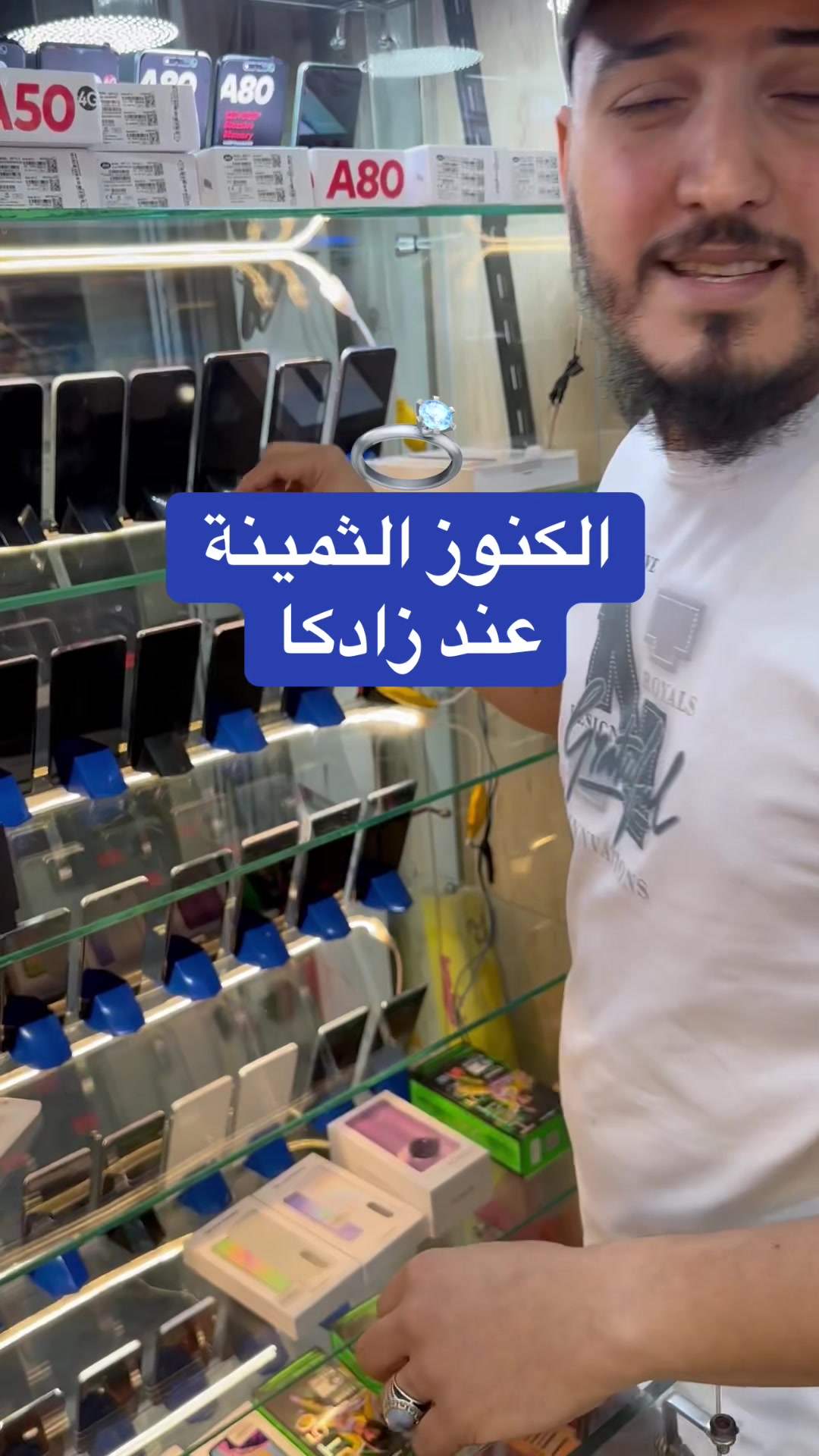 @Zkphone