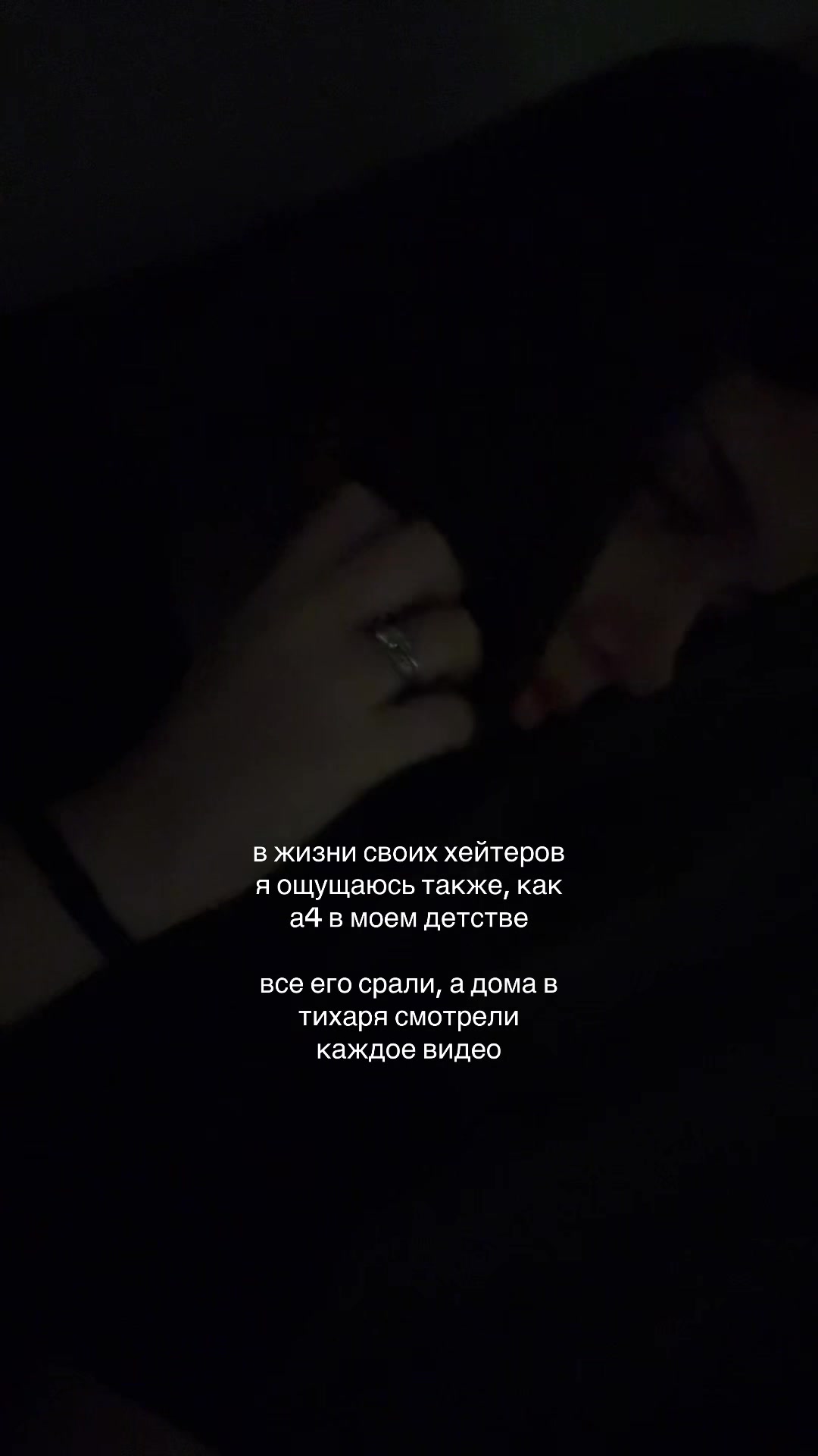 @аделя я