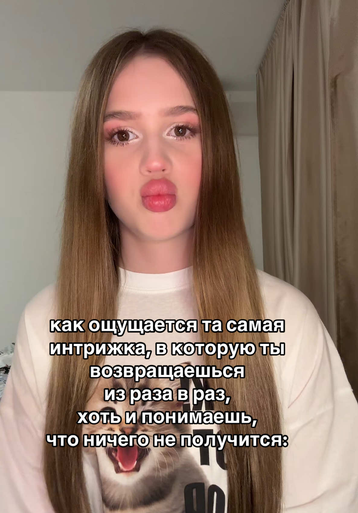 @тгк: damianakd