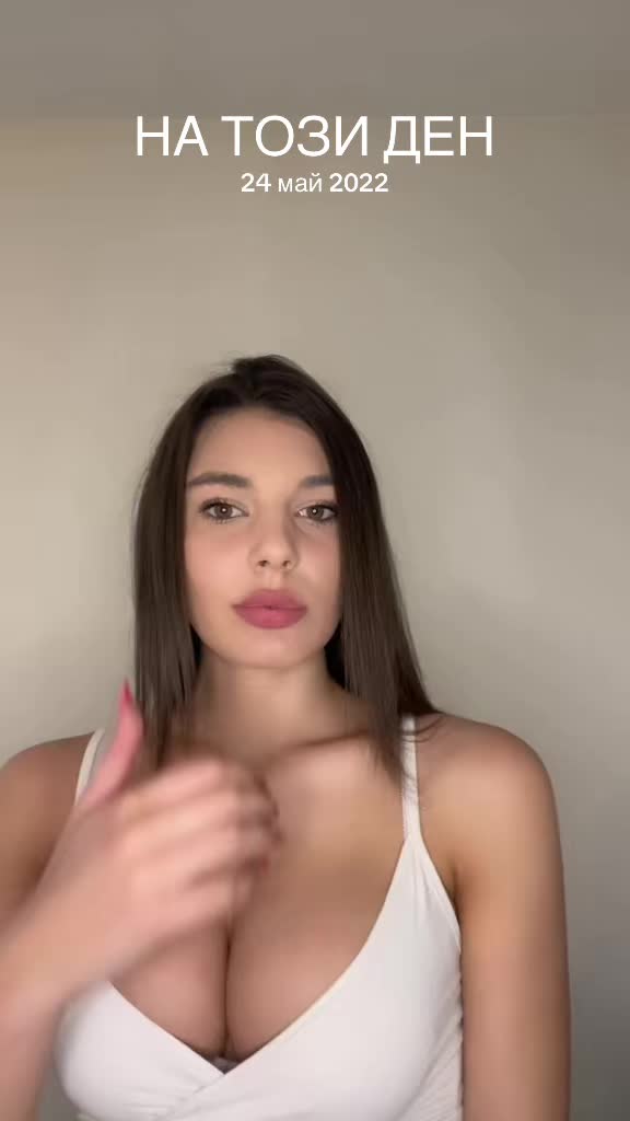 @Bilyana Maldzhieva