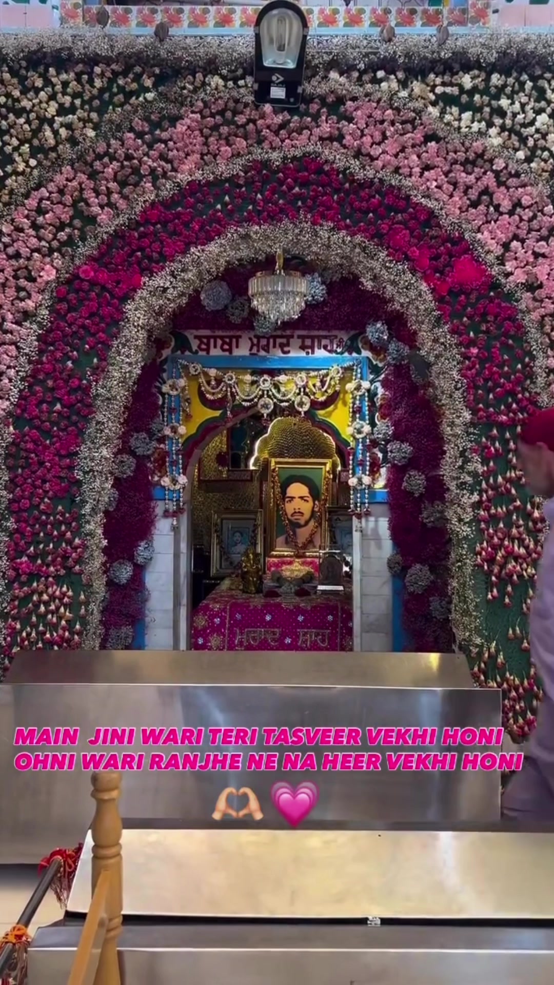 @Darbarsai_ji786