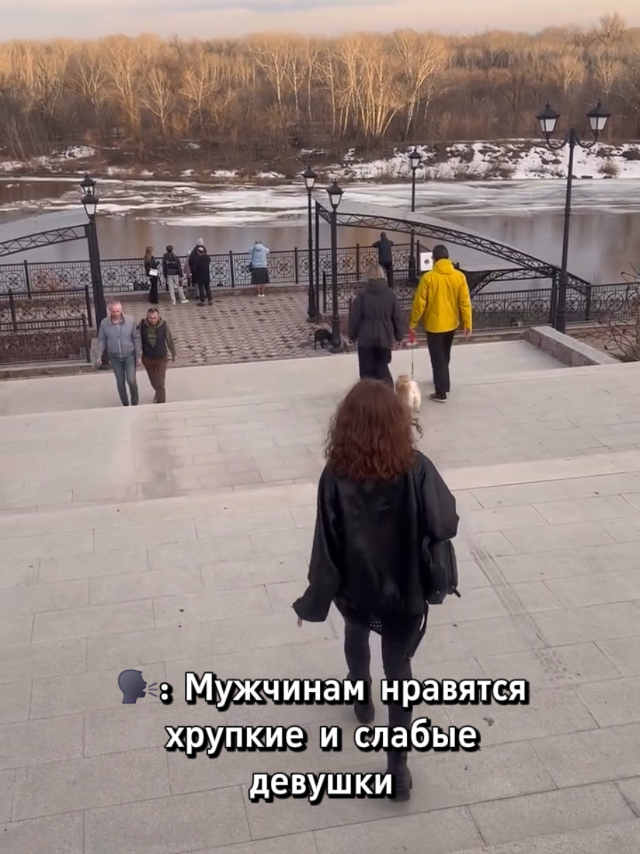@Natasha