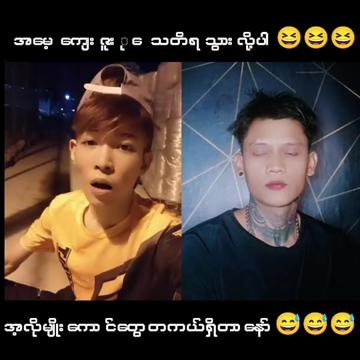 @🥴??...P...k...??🥴 (Official)