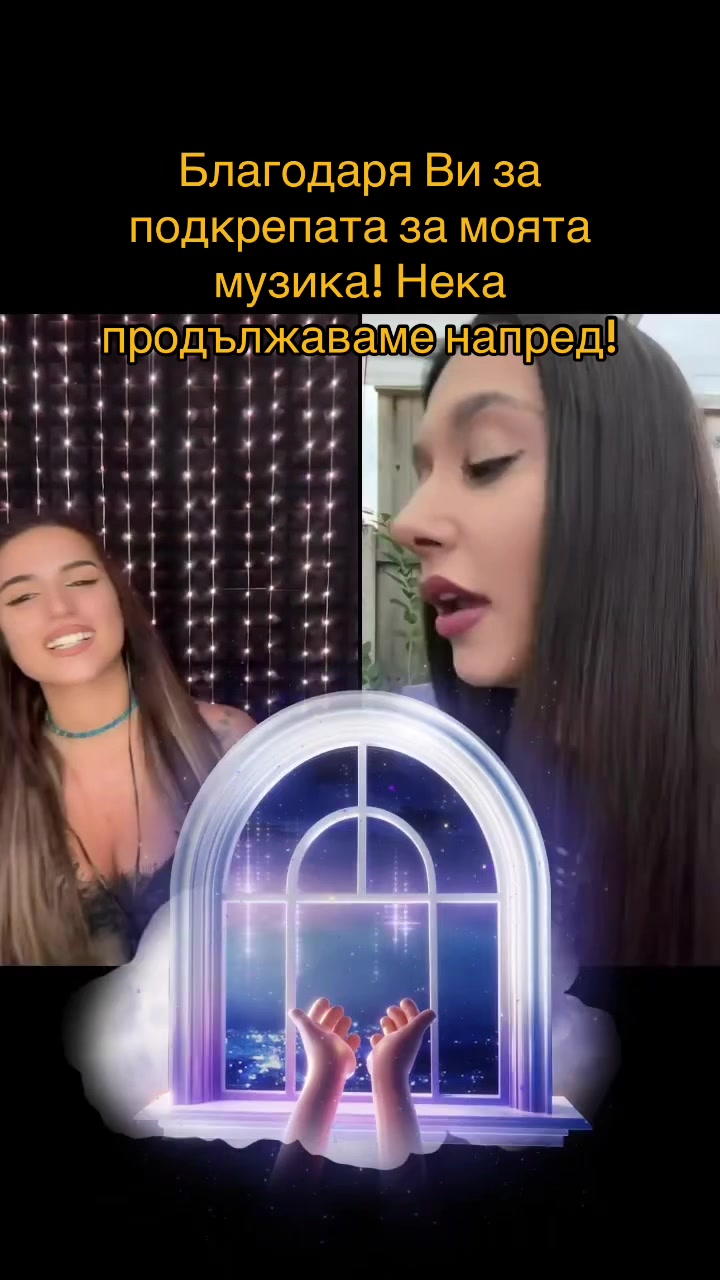 @Desislava Todorova 🐝