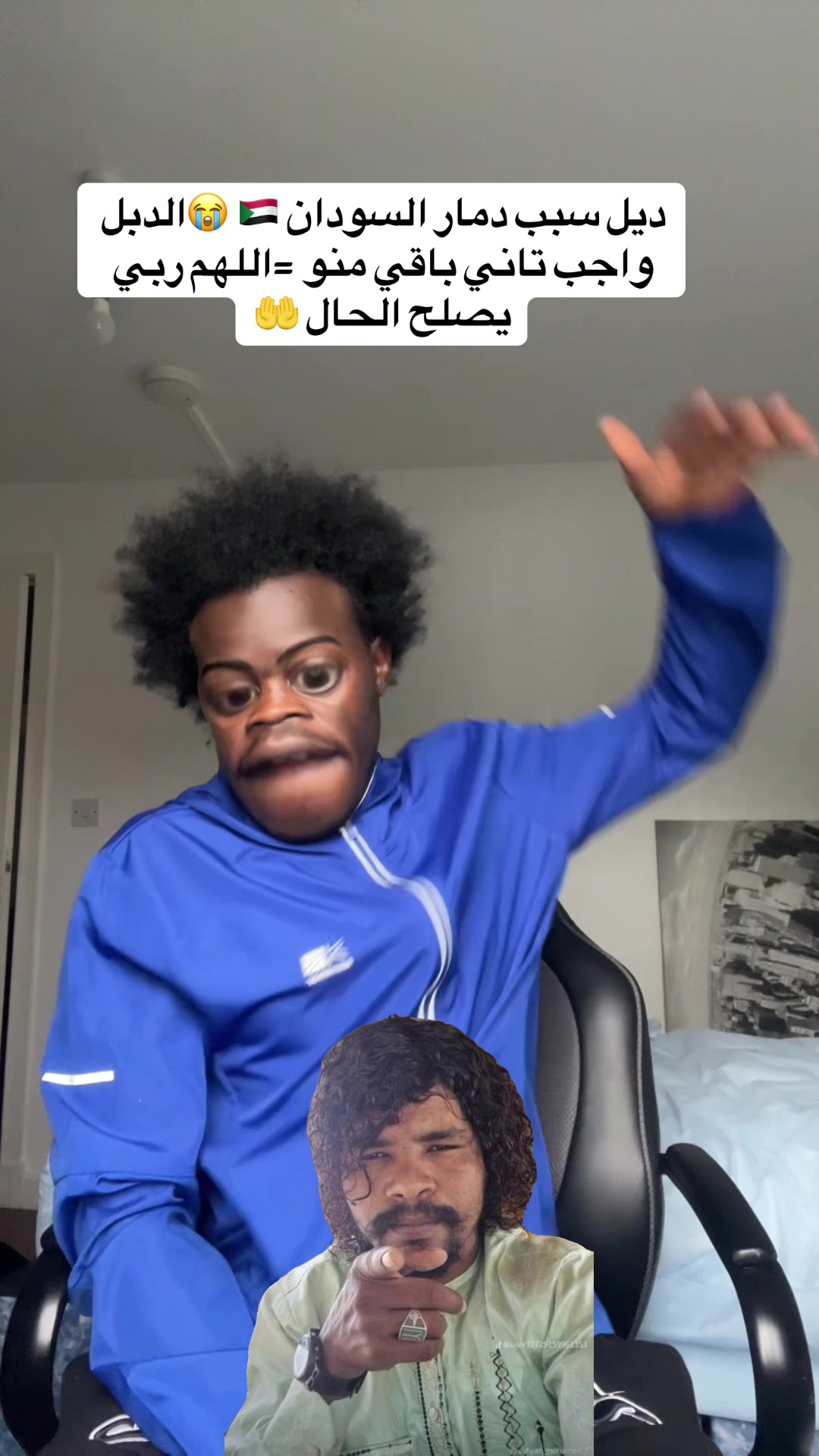 @🗡️كاشات🎤
