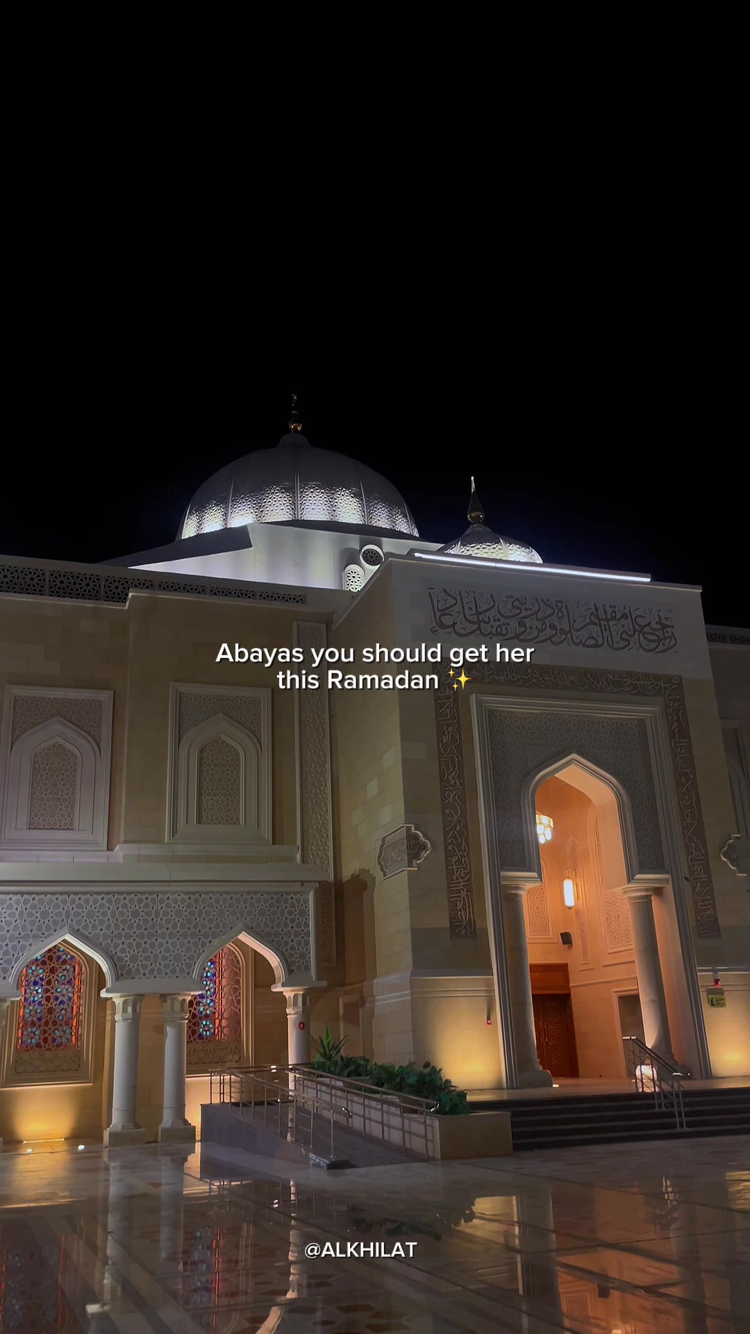 @AL KHILAT