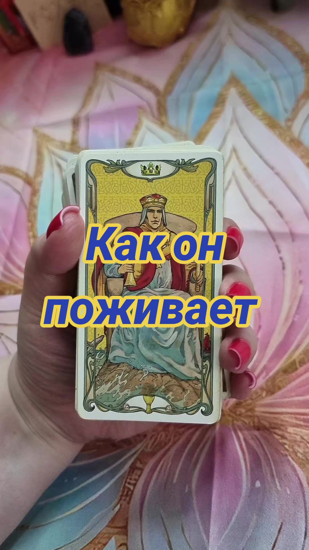 @✨️Излучающая свет✨️