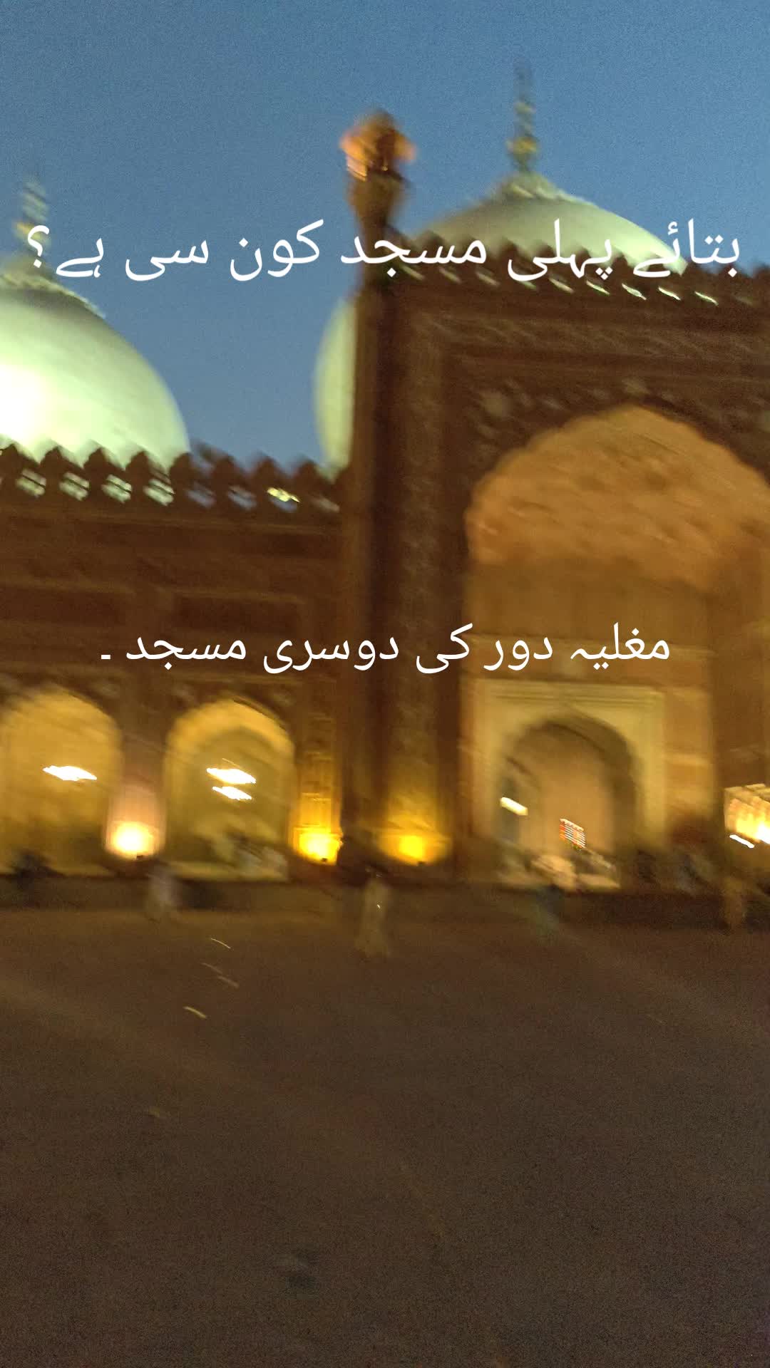 @M.Shahbaz