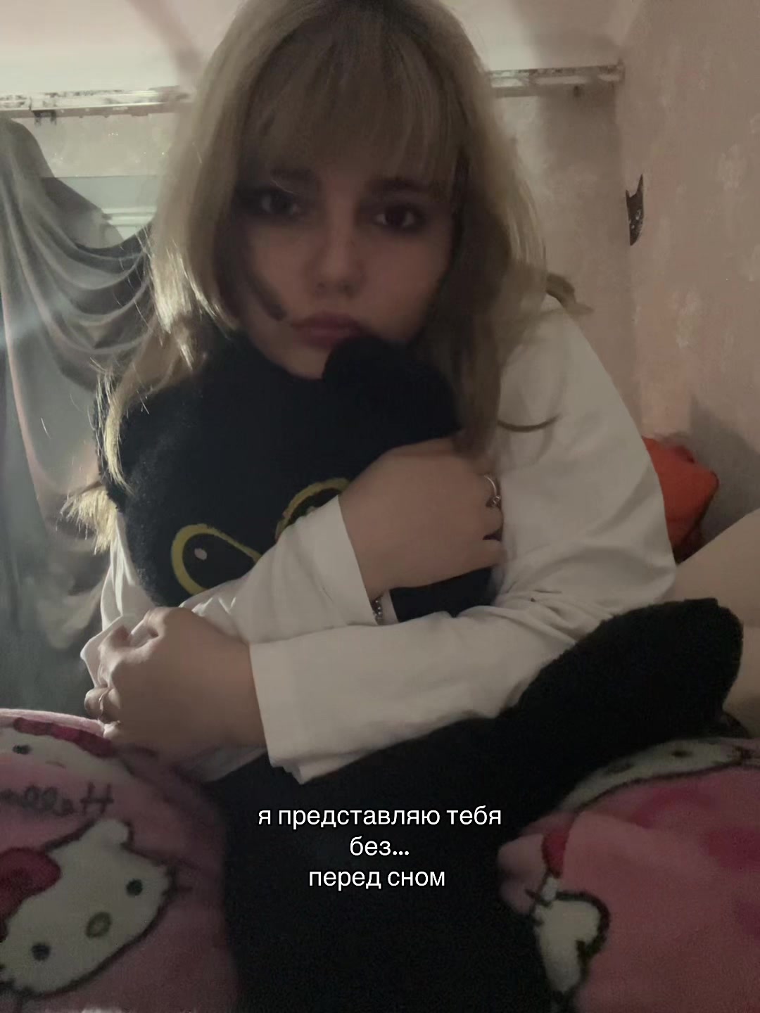@corvalolaXDDD