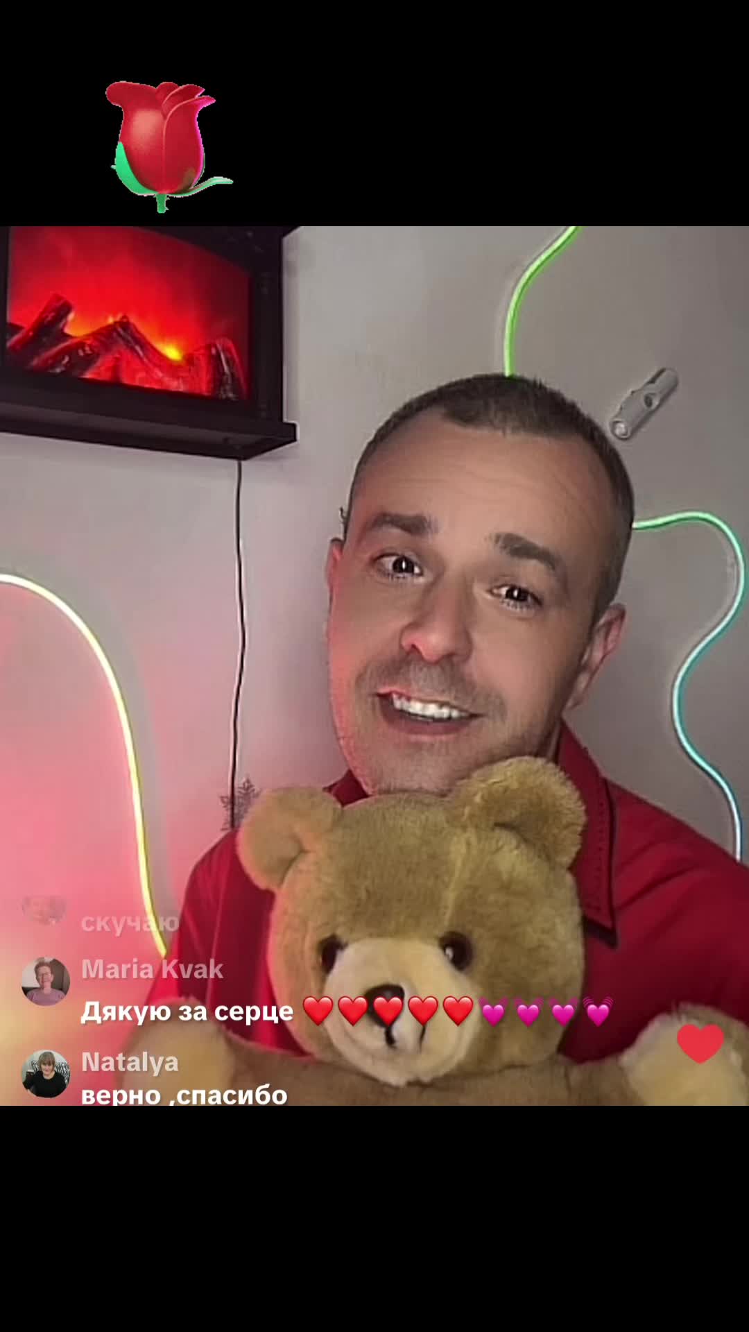 @lysii❤️