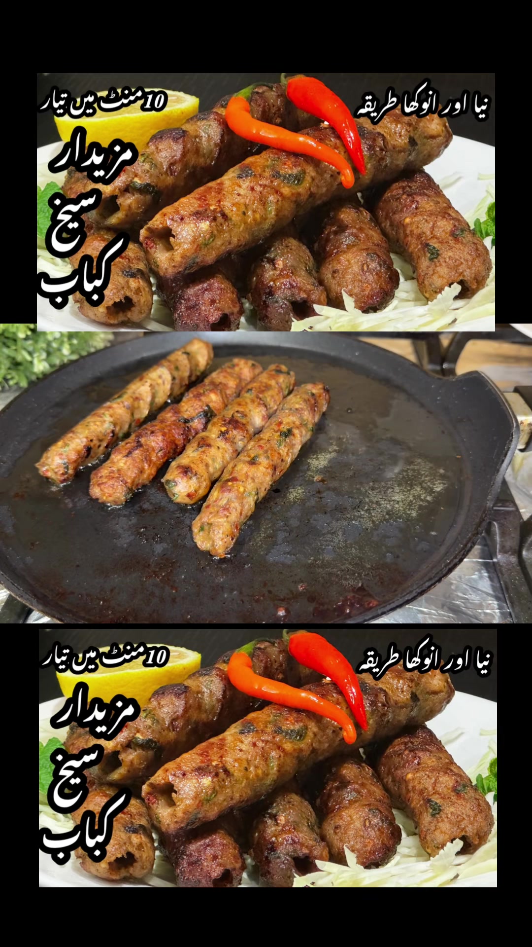 @Easy Cooking With Noreen