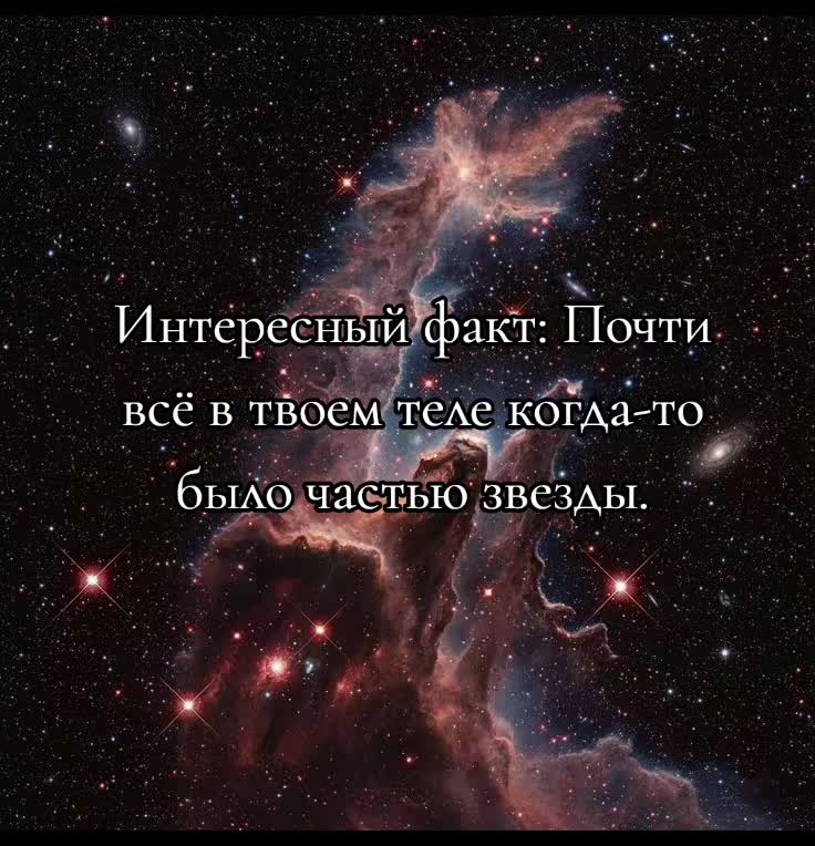 @CosmicZone