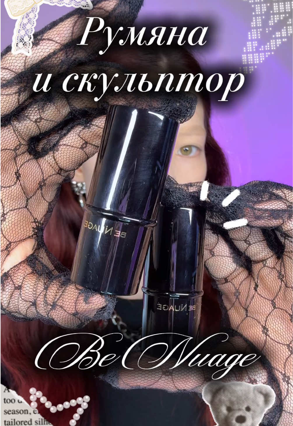 @apivow