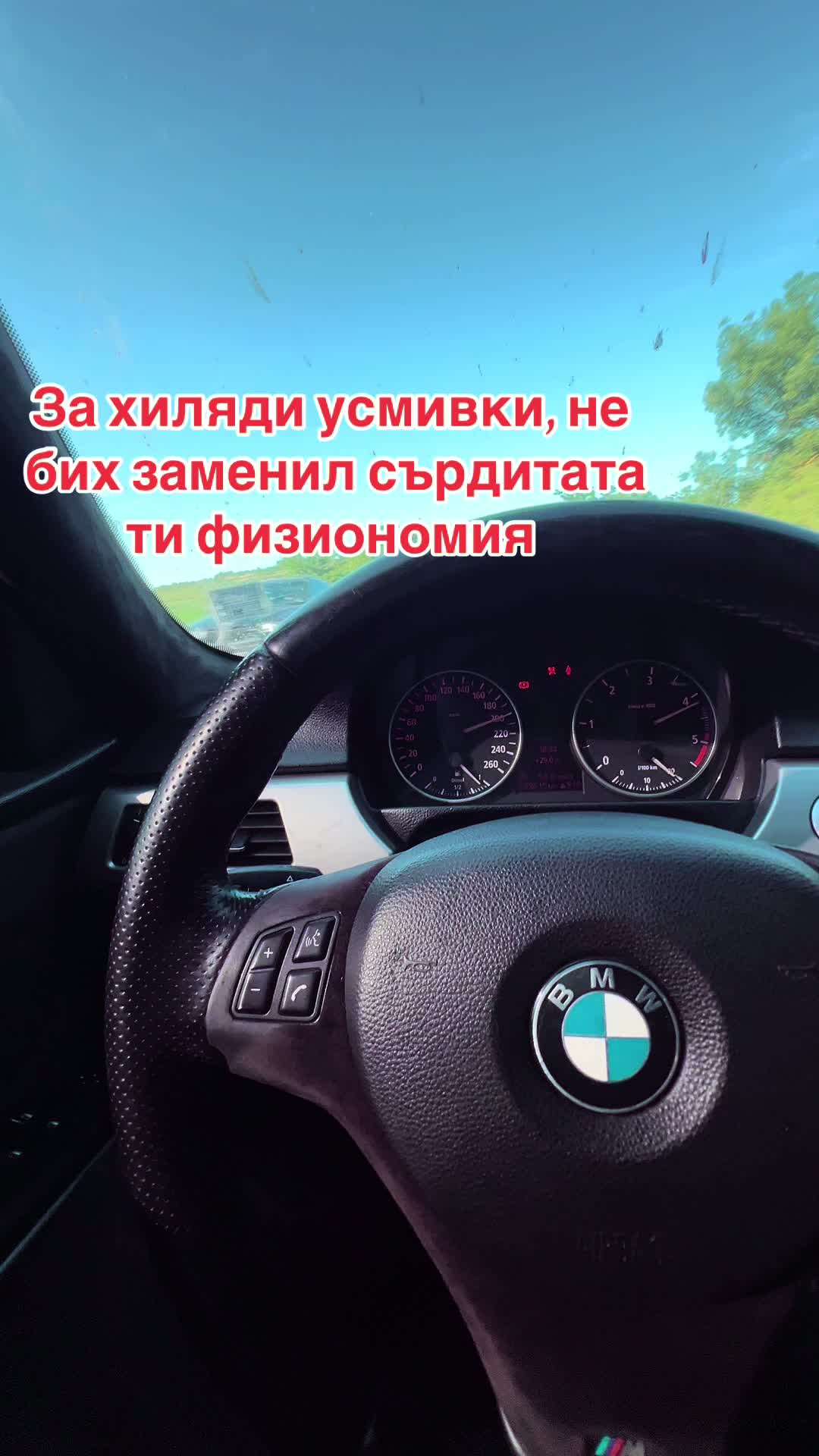 @Любомир Михайлов