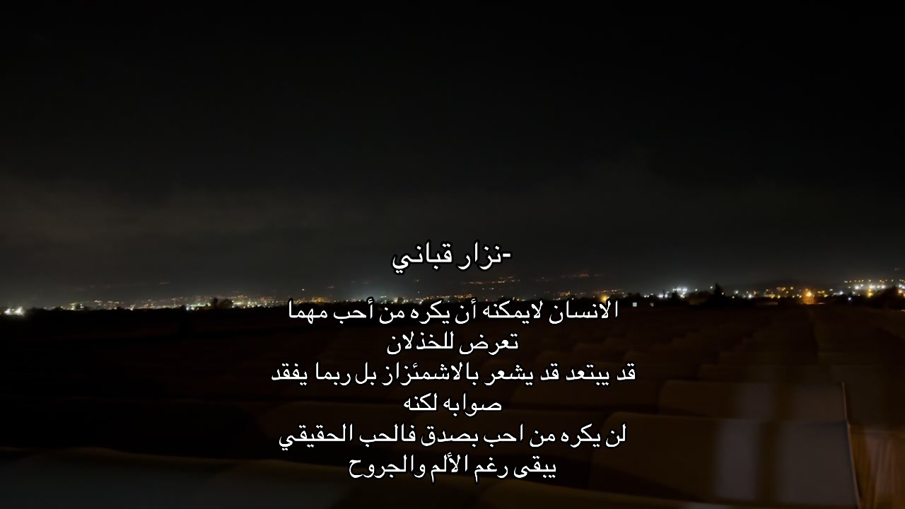@يـٌناير .