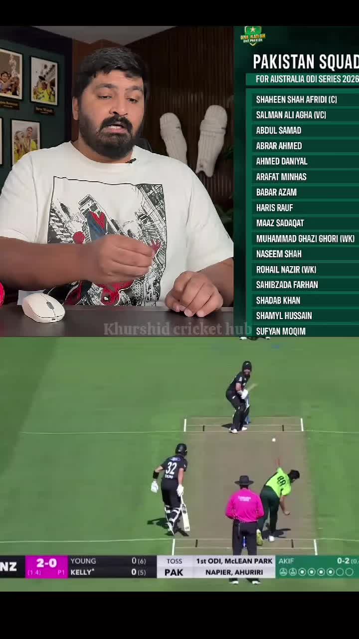 @Khurshid cricket hub