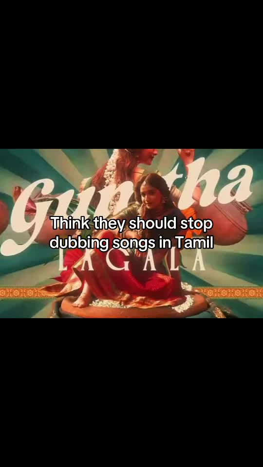 @தமிழ்Stuff