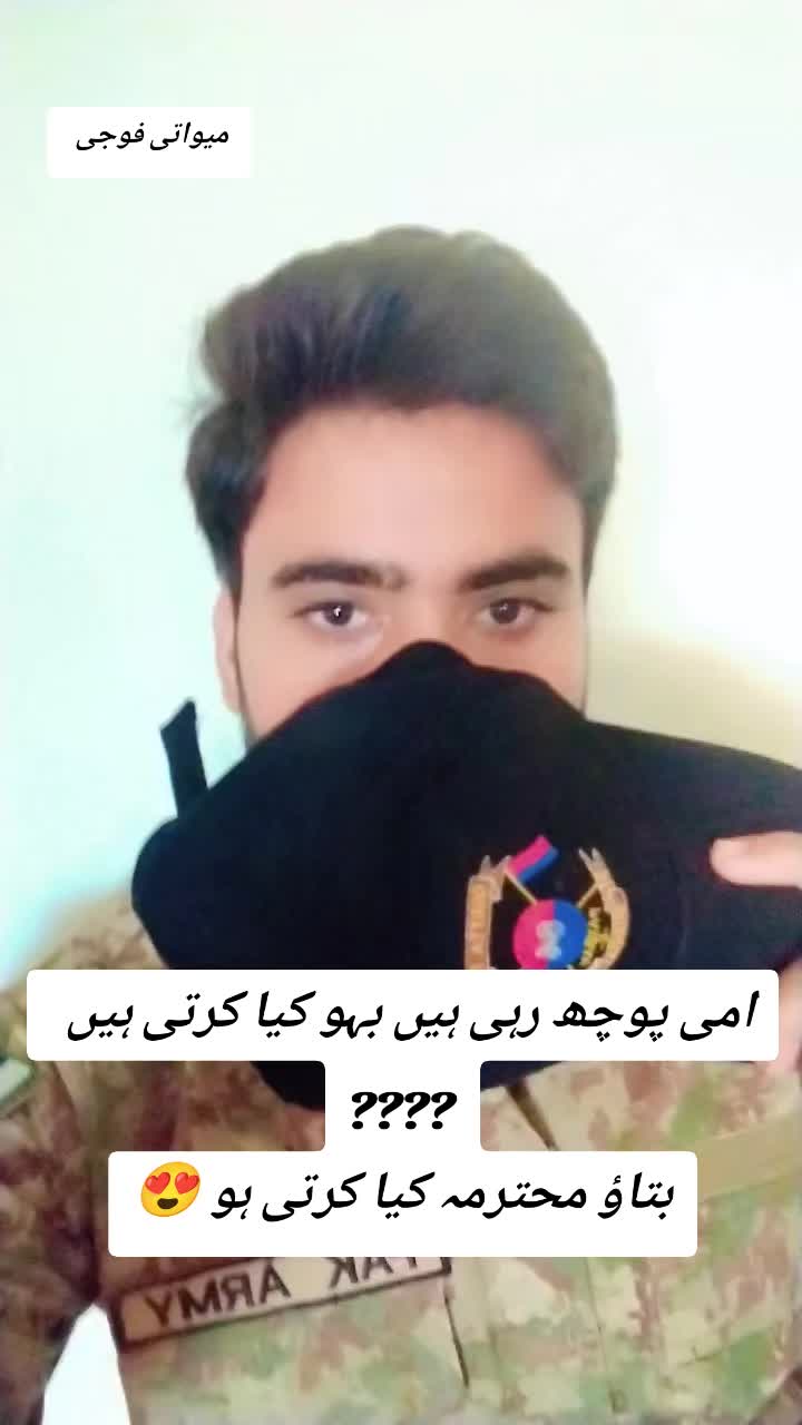 @Mewati foji ho yr 🔥😎