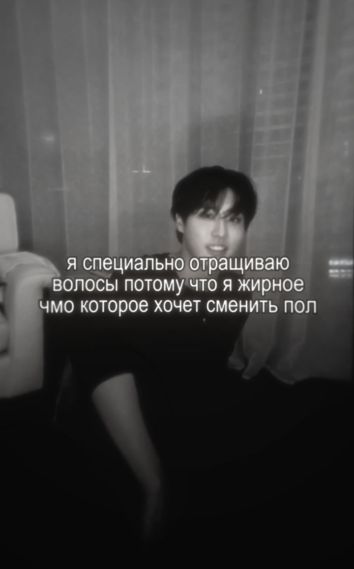 @дантист