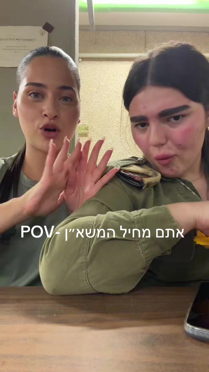 @Li-Haor Meir