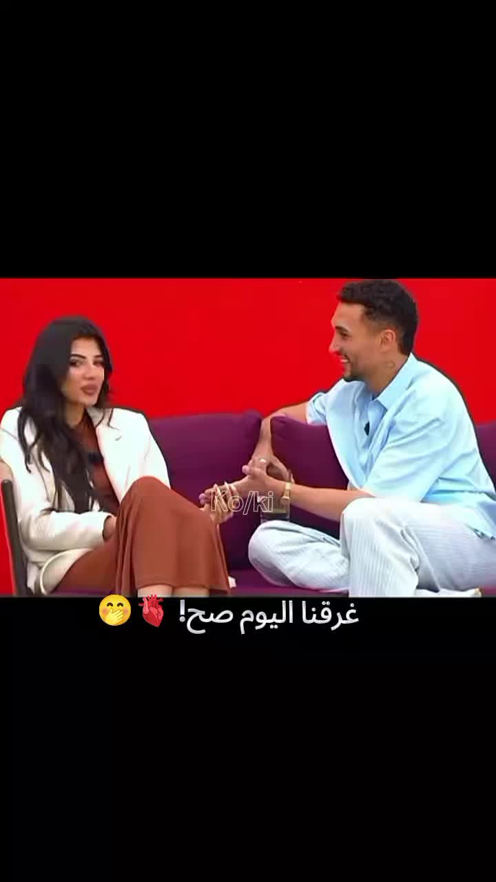 @KOKI🪶🥥🇩🇿