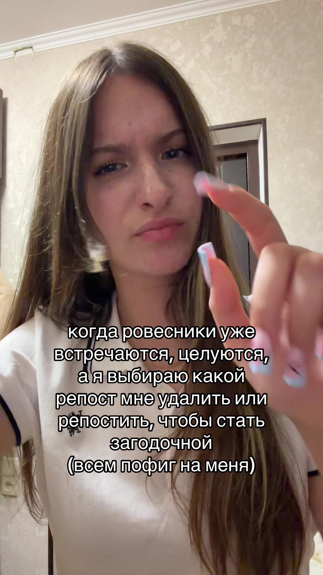 @Тгк: mursyaa