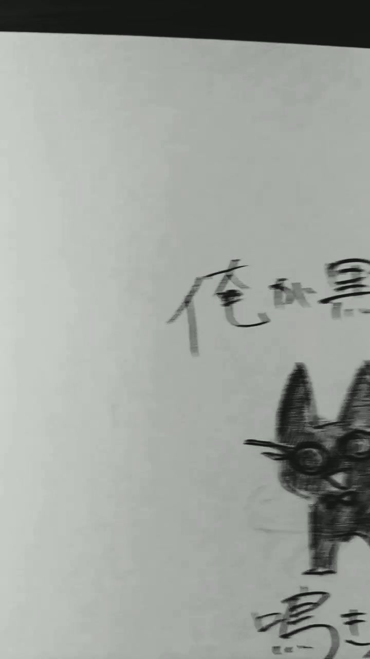 @春巻き