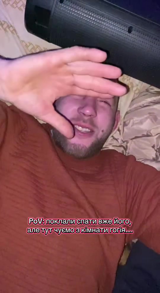 @Баняки
