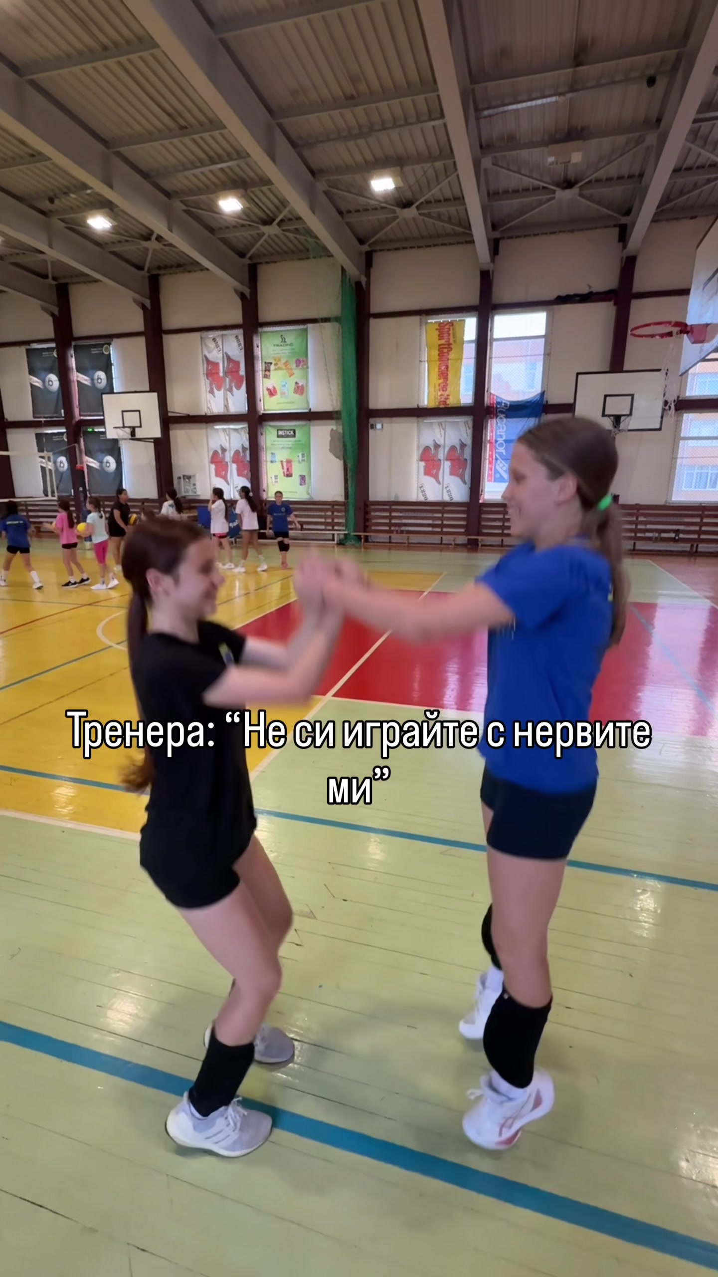 @VC Zvezdi94