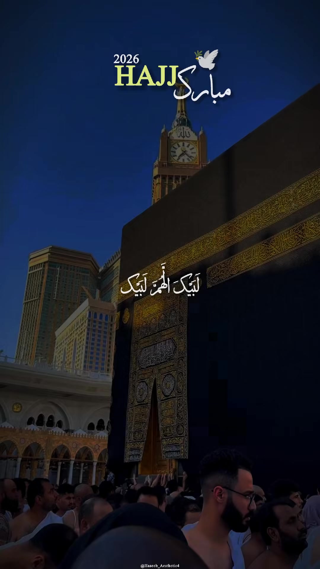 @𝙃𝙖س𝙚𝙚𝙗 𝘼𝙚𝙨𝙩𝙝𝙚𝙩𝙞𝙘