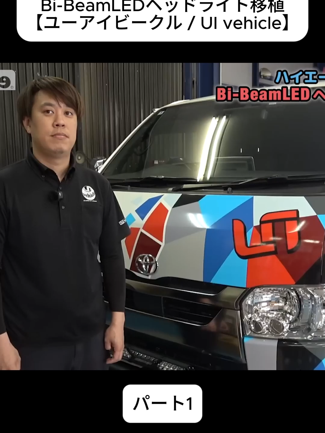 @Tetsuya channel