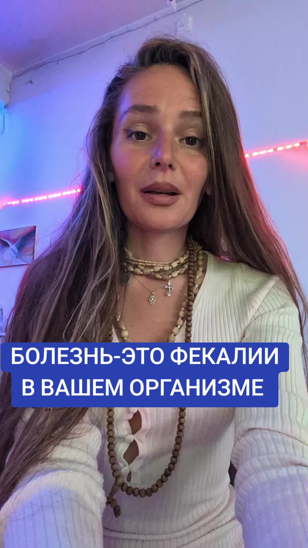 @VITA CATHARSIS АКАДЕМИЯ