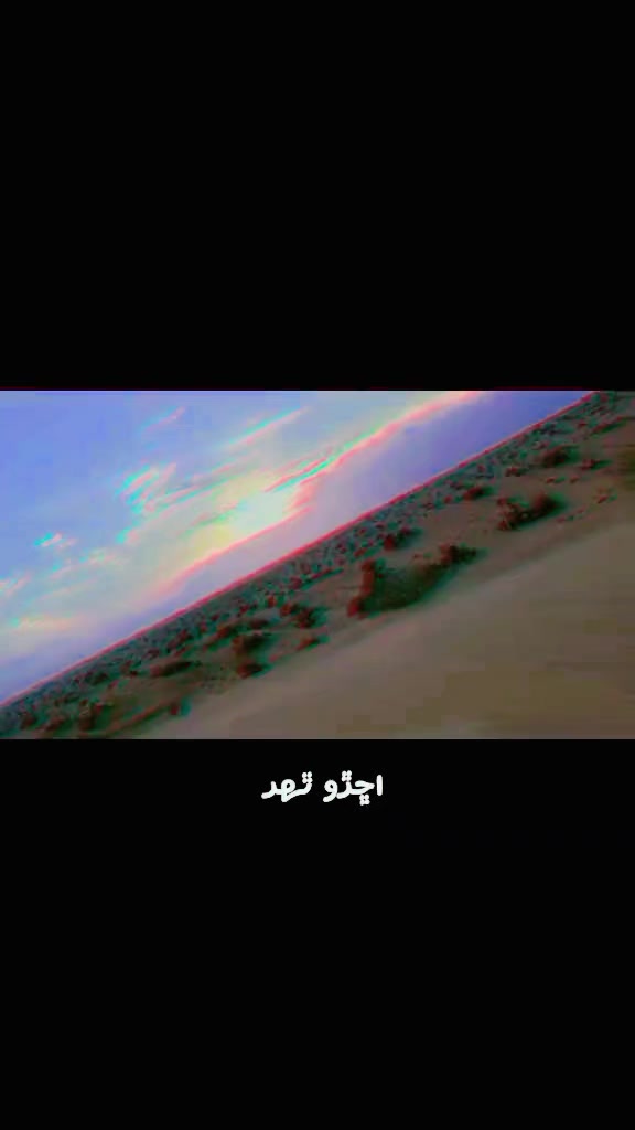 @➳ᴹᴿ°᭄🥰Raja♡ھنگورجو😍☆