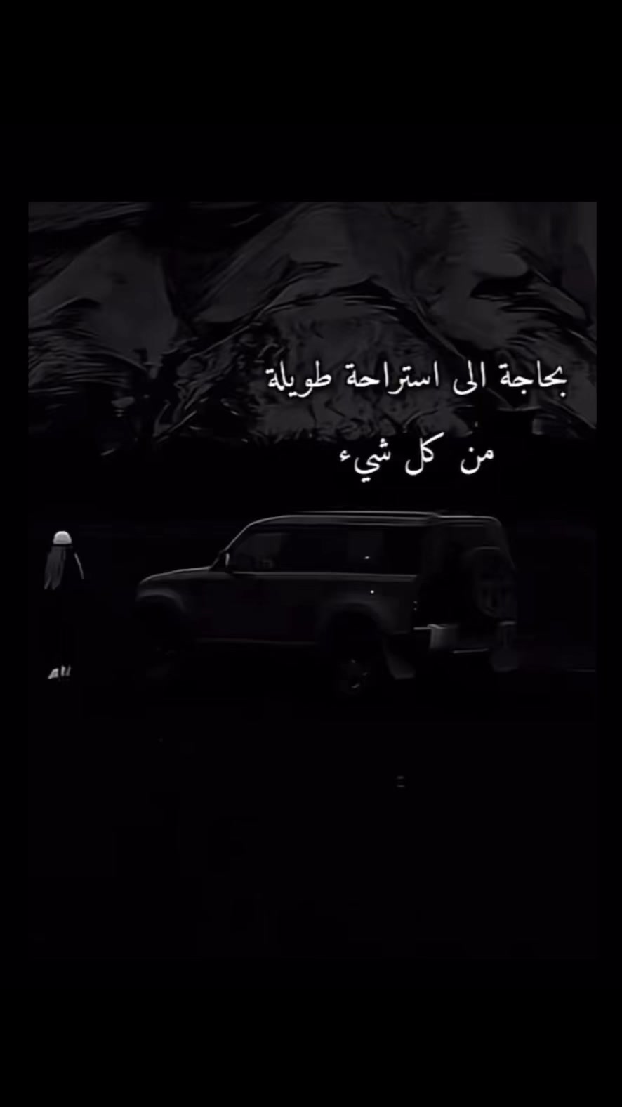 @كردية وافتخر❤️S