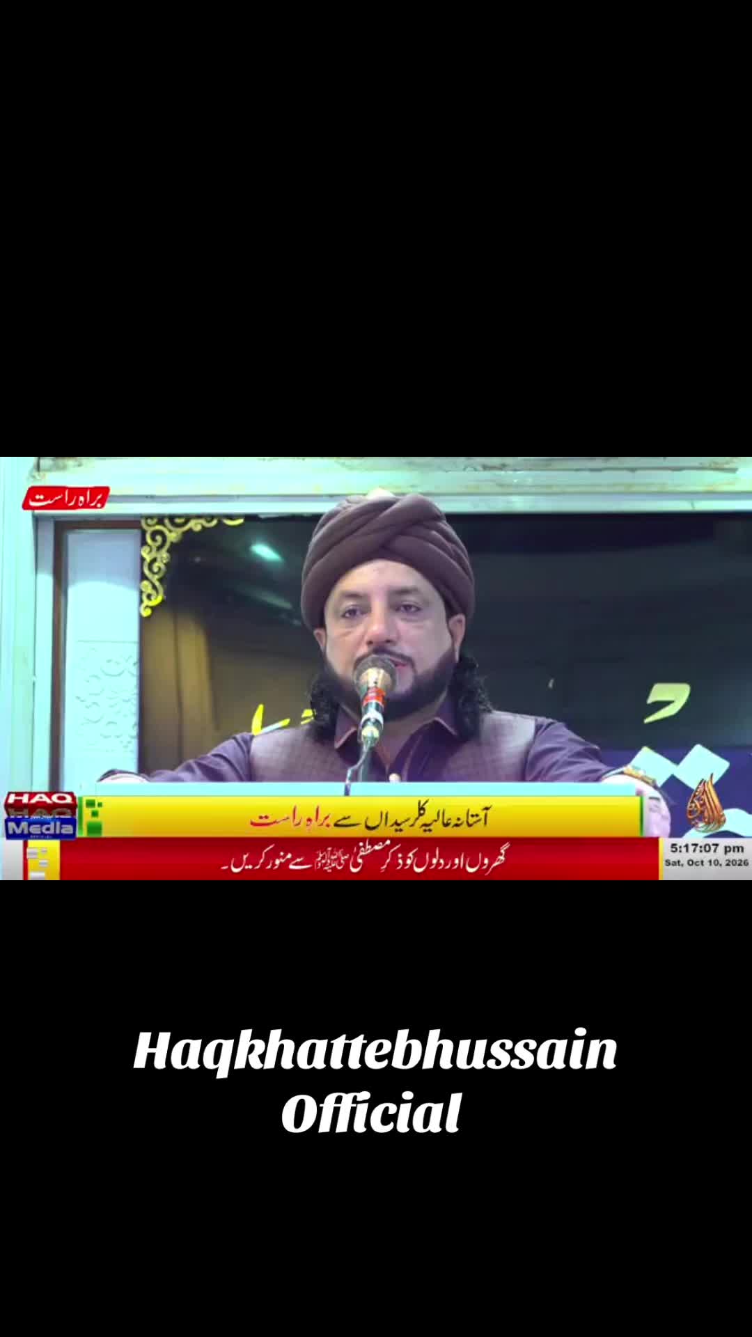 @bsp_khadim_uk