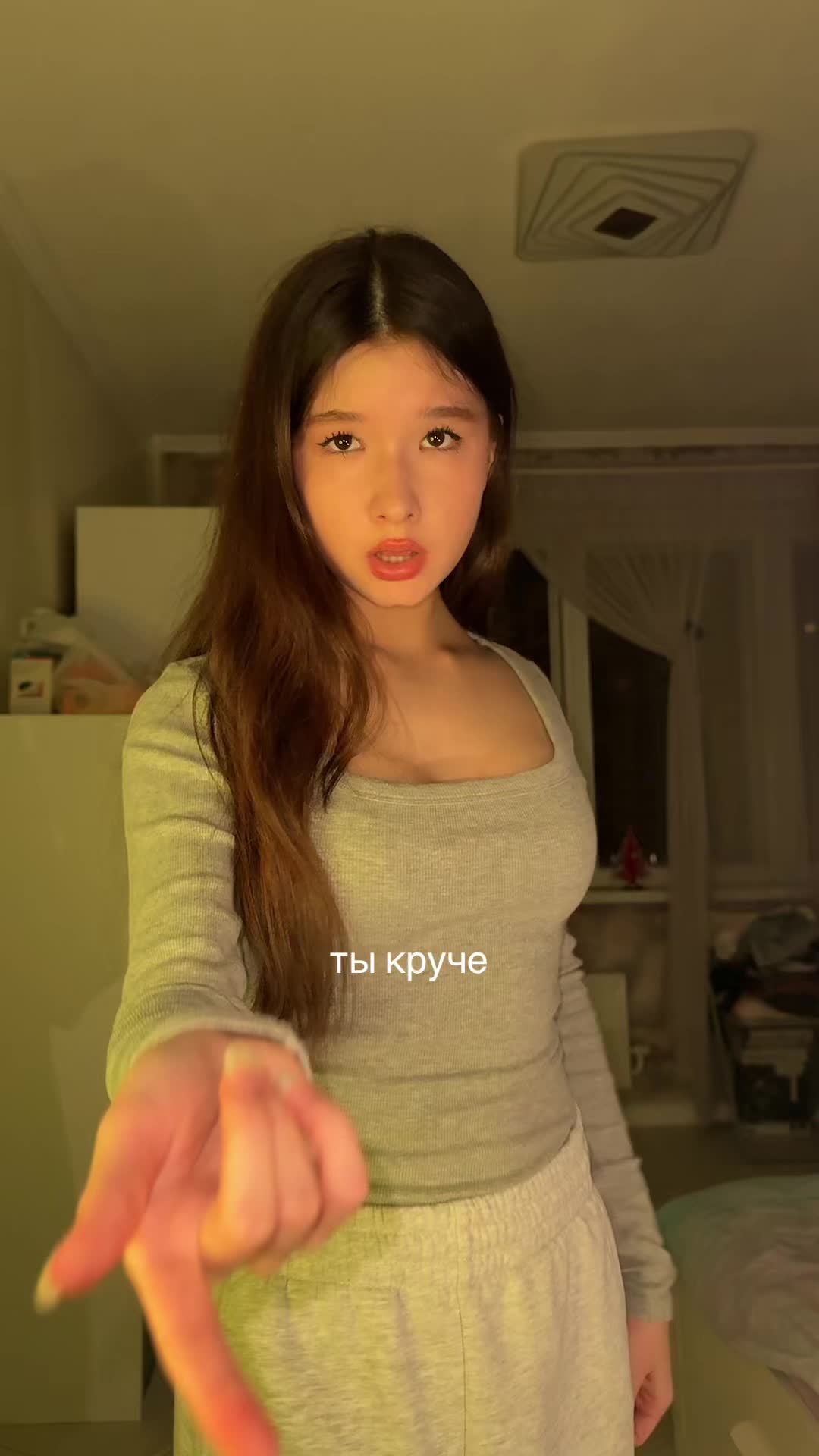 @Злакки