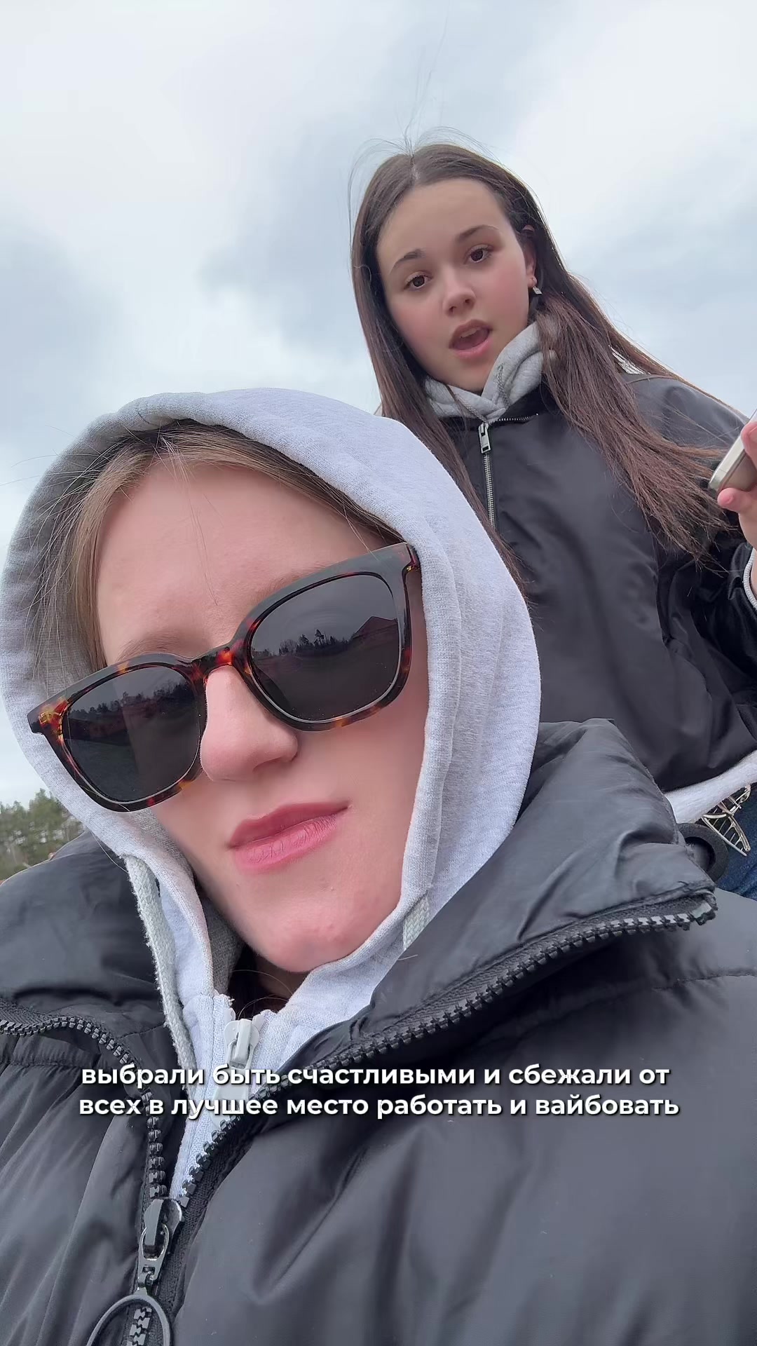 @Лизавета