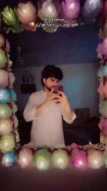 @𝐅 𝐚 𝐢 𝐳