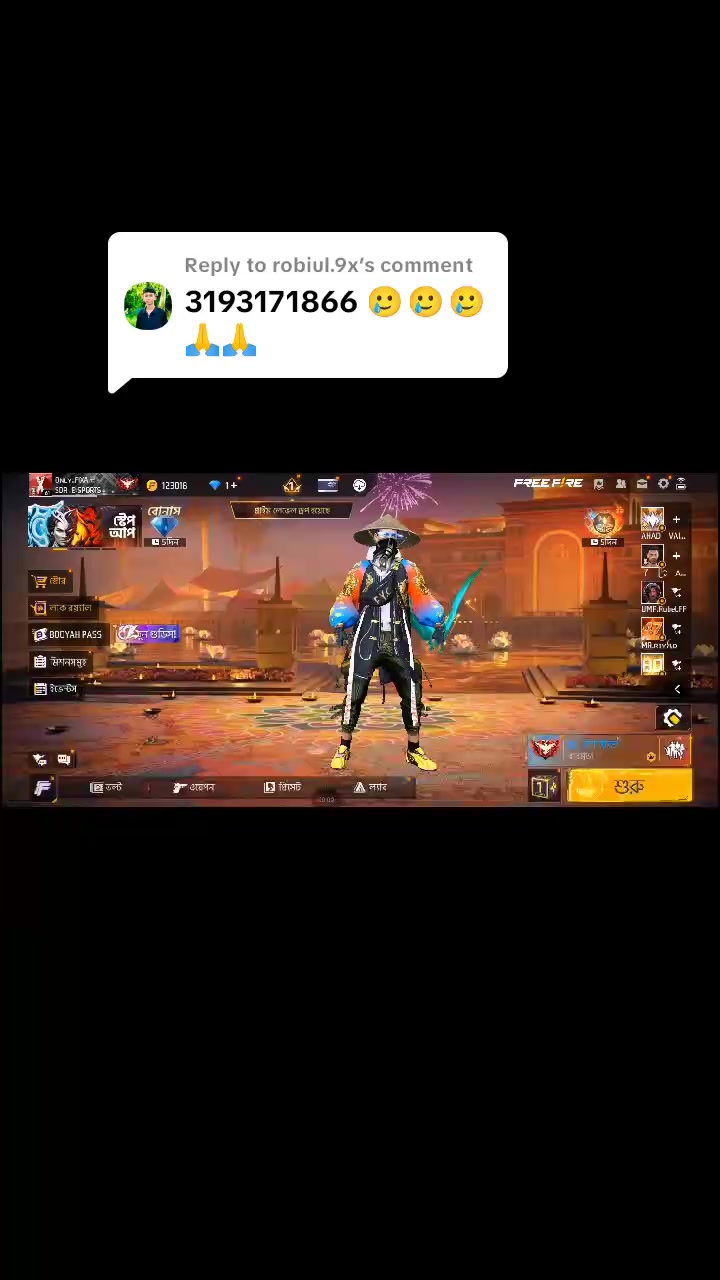 @ONLY FIXA 691