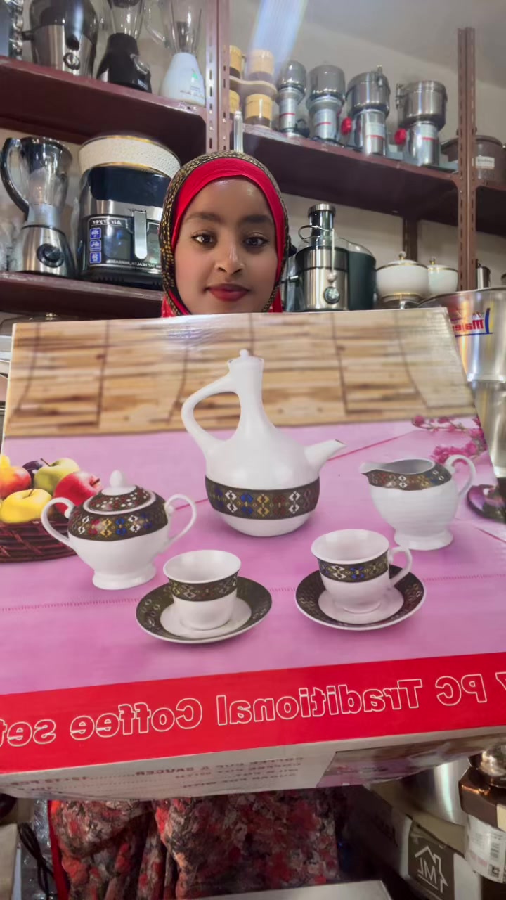 @SEMU_HOME_KITCHEN
