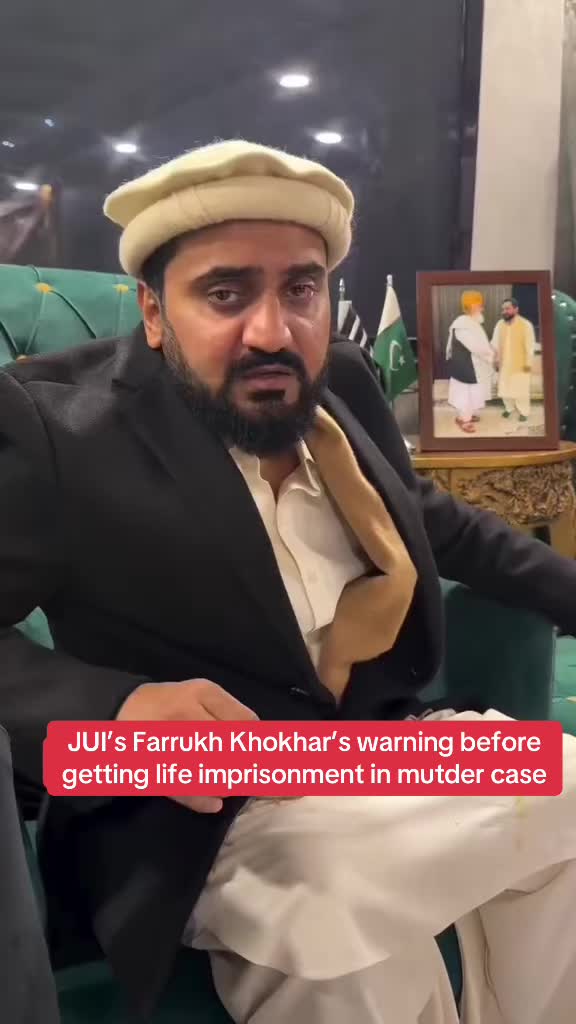 @Murtaza Ali Shah