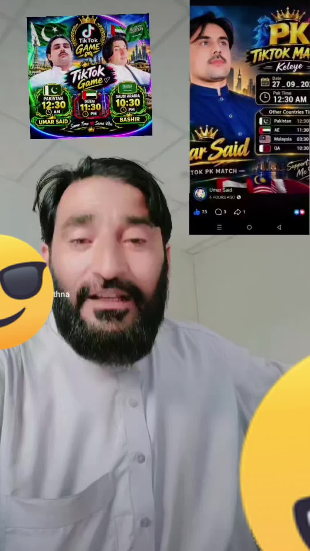 @AYOUB KATHNA