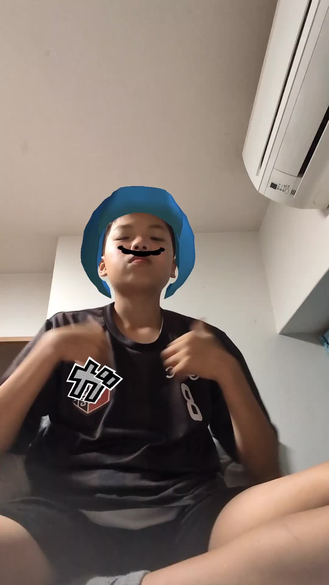 @愛琉