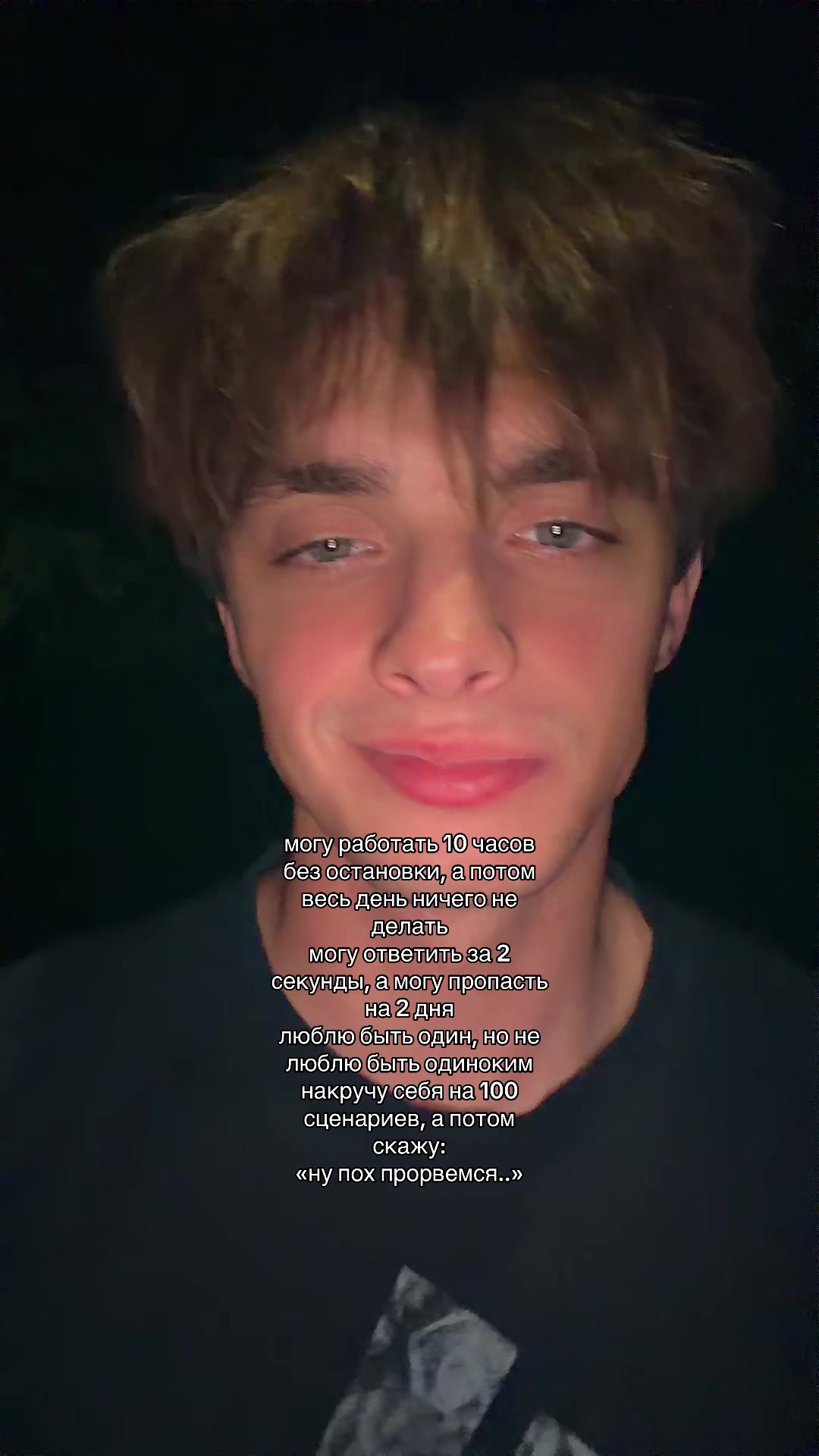 @Strong boy
