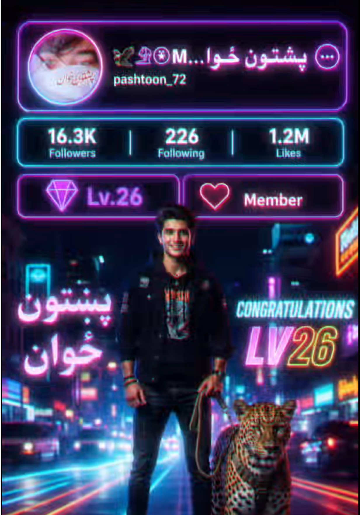 @ᗩrman