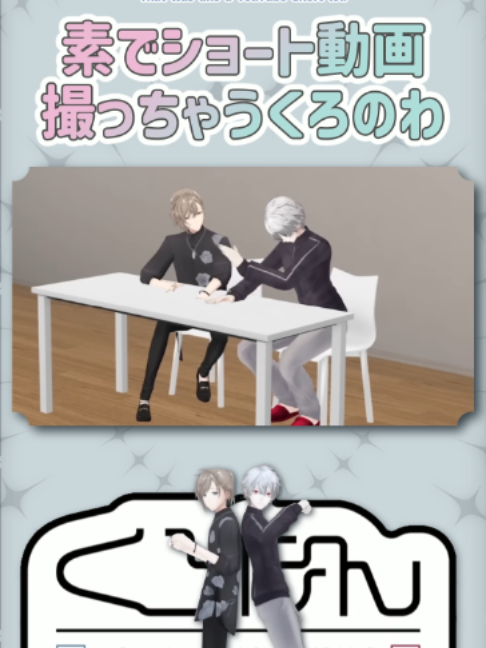 @5ディバさん