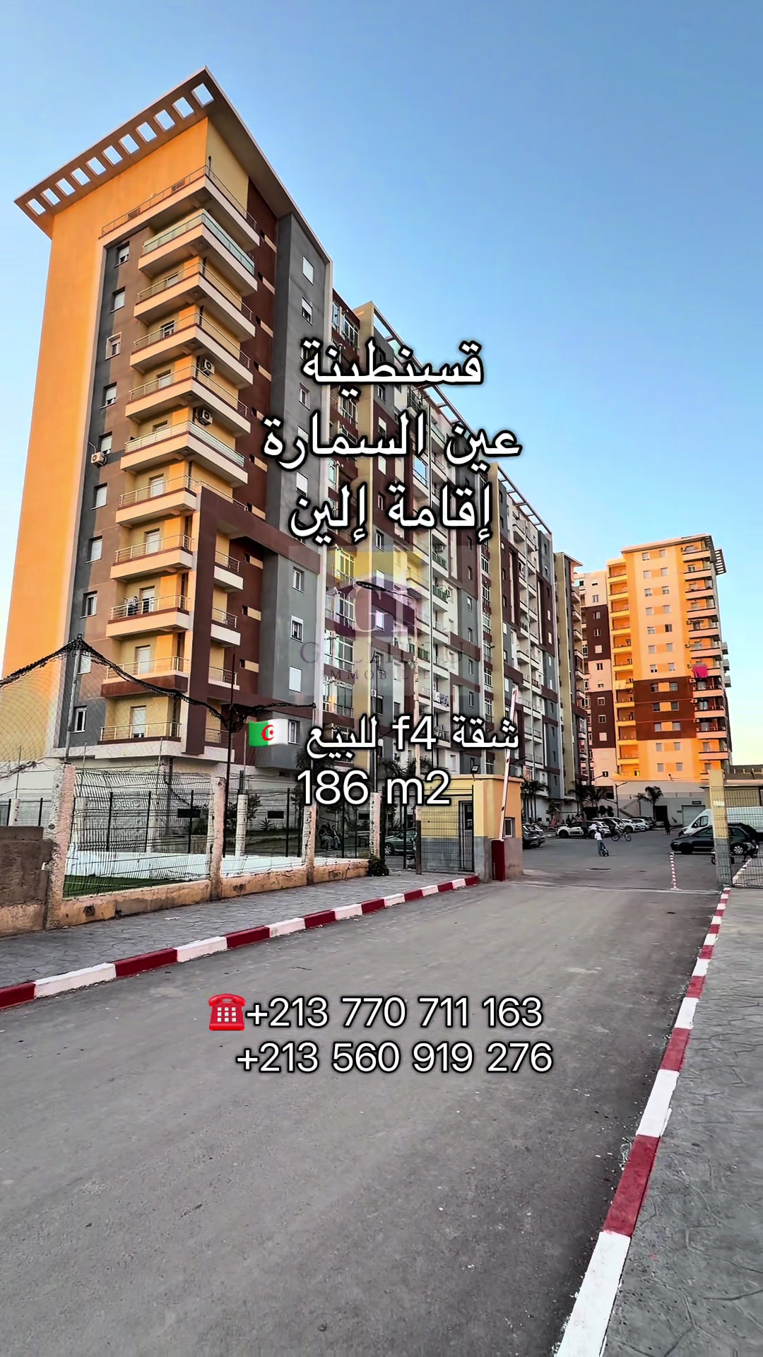 @Gallilou immobilier