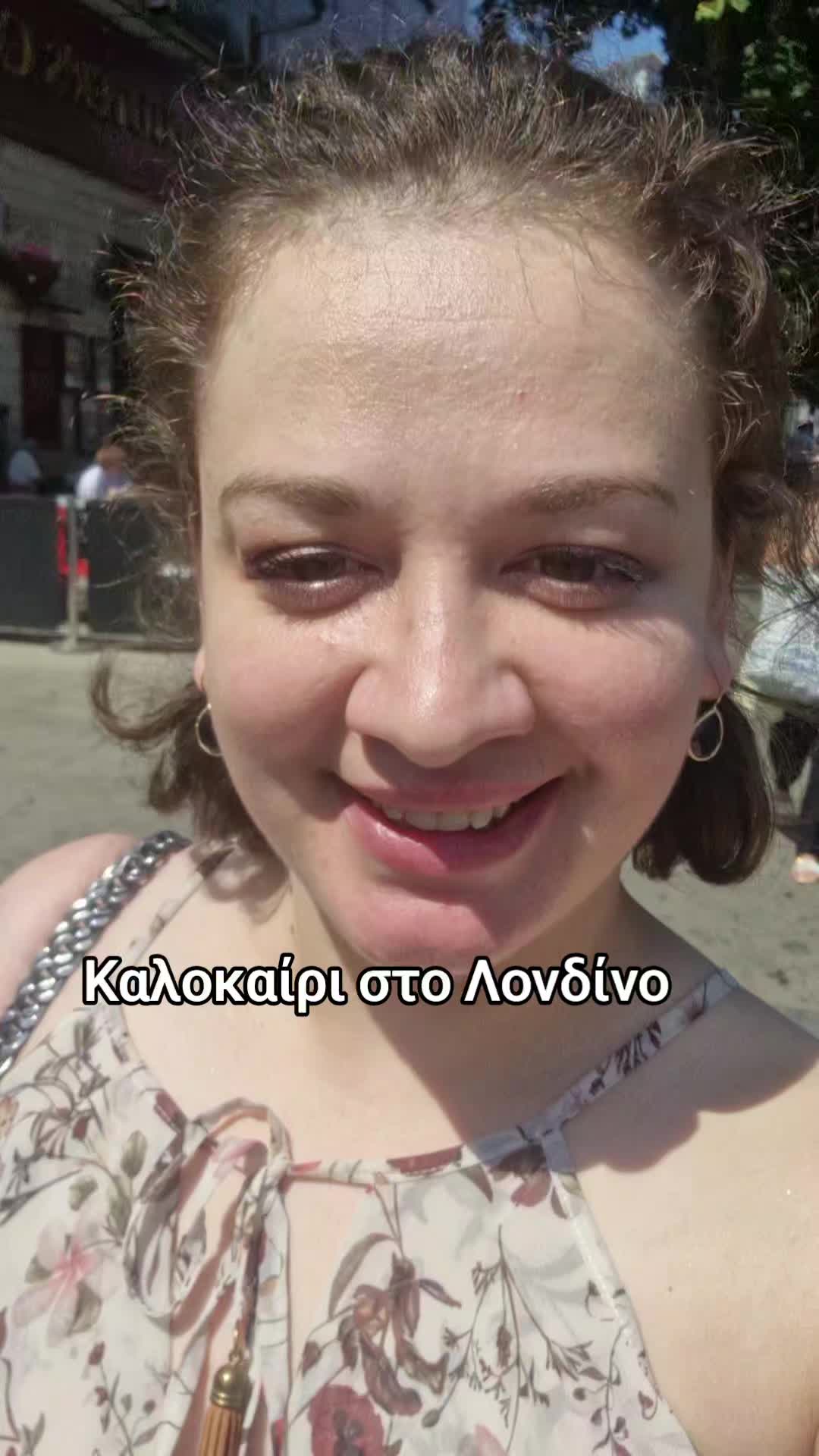 @Antzela Osmenai Crackerson