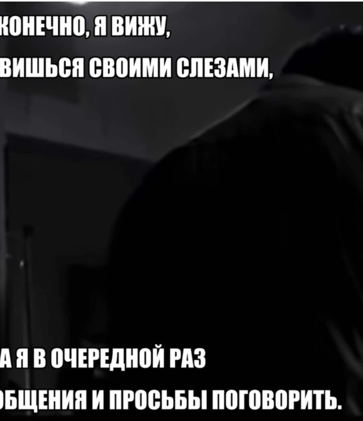 @тгк:юра ничего личного